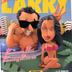 Leisure Suit Larry: Passonate Patti in Pursuit of Pulsating Pectorals