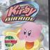 Kirby Airride
