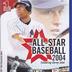 All - Star Baseball 2004