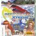 Dead or Alive Xtreme 2