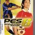 Pro Evolution Soccer 6 (GC-Demo)