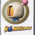 Bomberman PSP