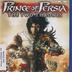 Prince of Persia: The Two Thrones (Vollversion)