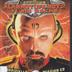 Command & Conquer: Yuris Rache
