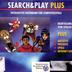Search & Play PLUS interaktive Datenbank für Computerspiele