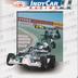 Indy Car
Racing 2